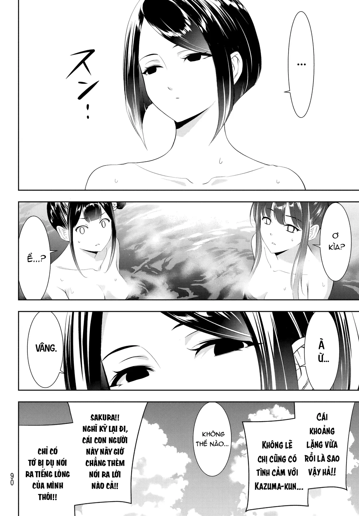Uminesou trên hòn đảo ấy Chapter  35 - 16