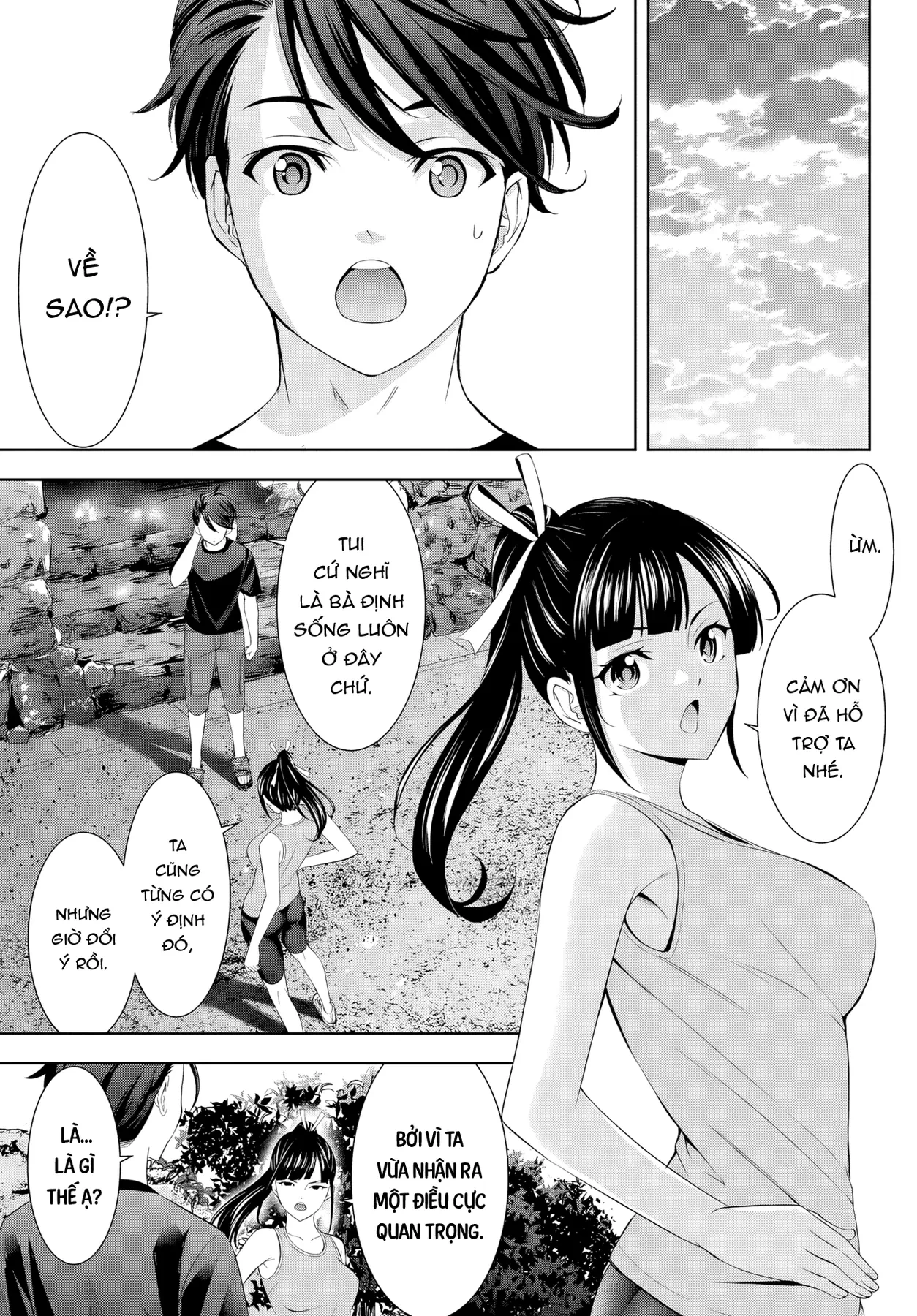 Uminesou trên hòn đảo ấy Chapter  35 - 17