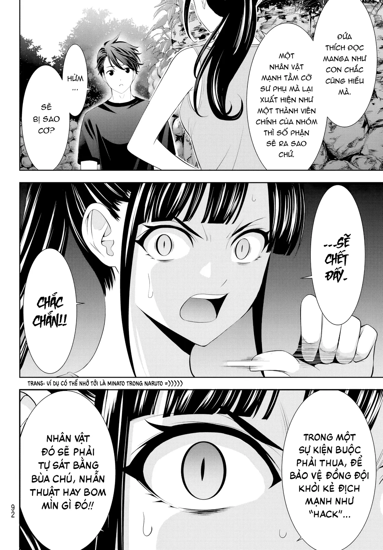 Uminesou trên hòn đảo ấy Chapter  35 - 18