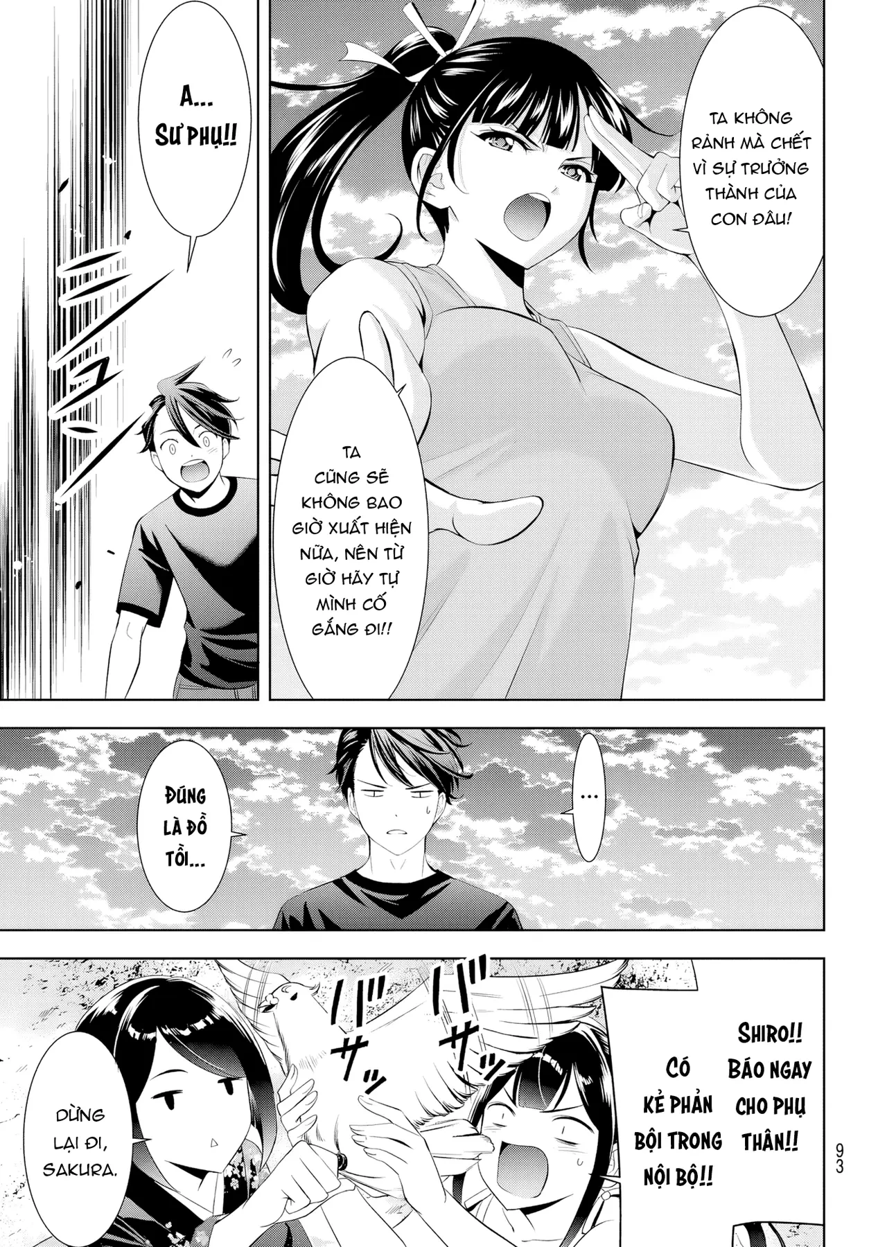 Uminesou trên hòn đảo ấy Chapter  35 - 19