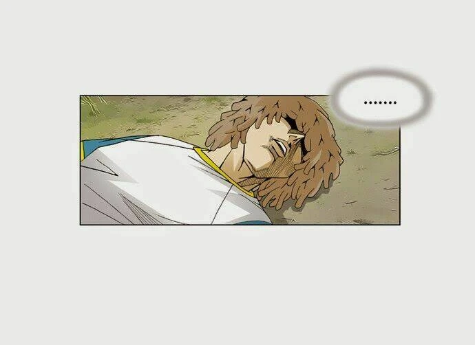 Ultimate Legend: Kang Hae Hyo Chapter 45 - 16