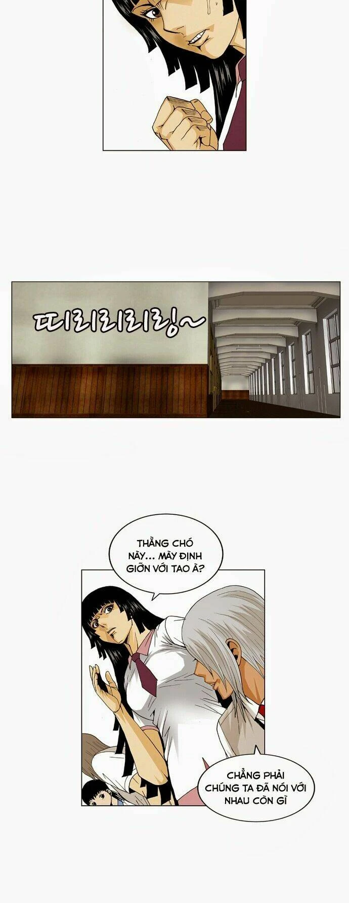 Ultimate Legend: Kang Hae Hyo Chapter 46 - 24