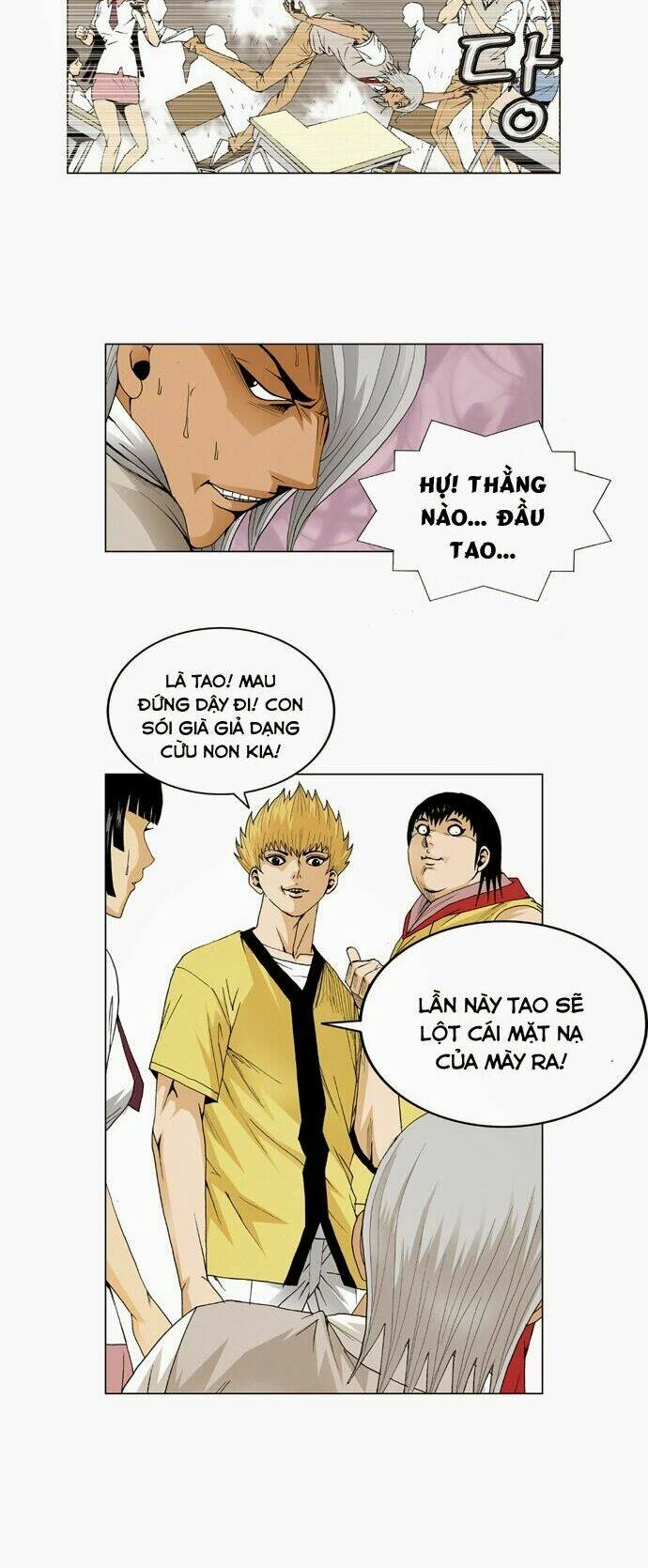 Ultimate Legend: Kang Hae Hyo Chapter 46 - 26