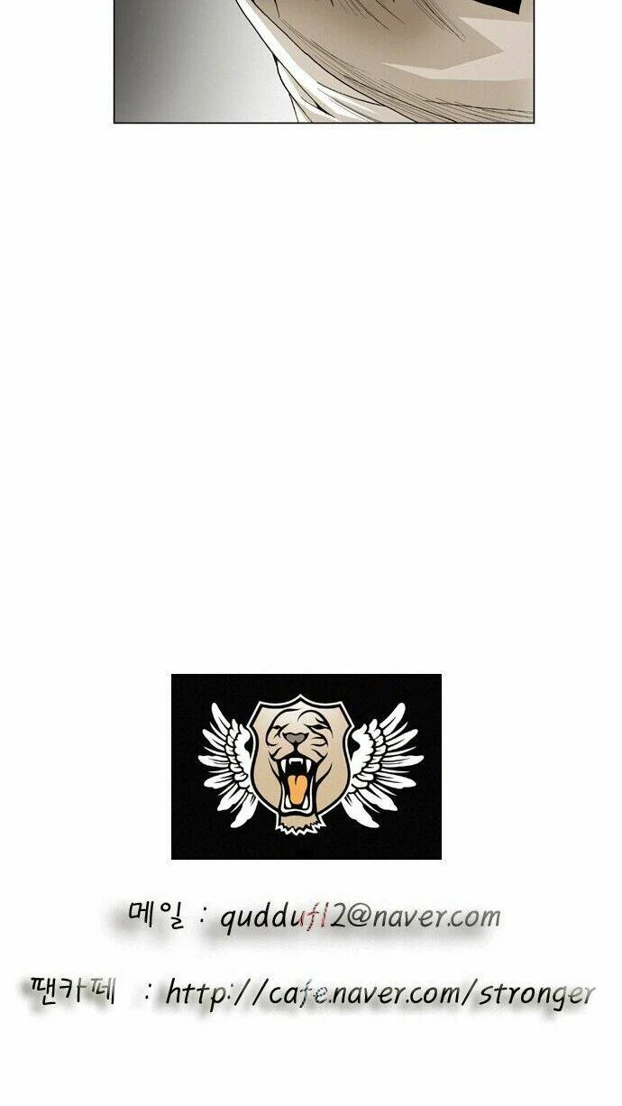 Ultimate Legend: Kang Hae Hyo Chapter 53 - 42