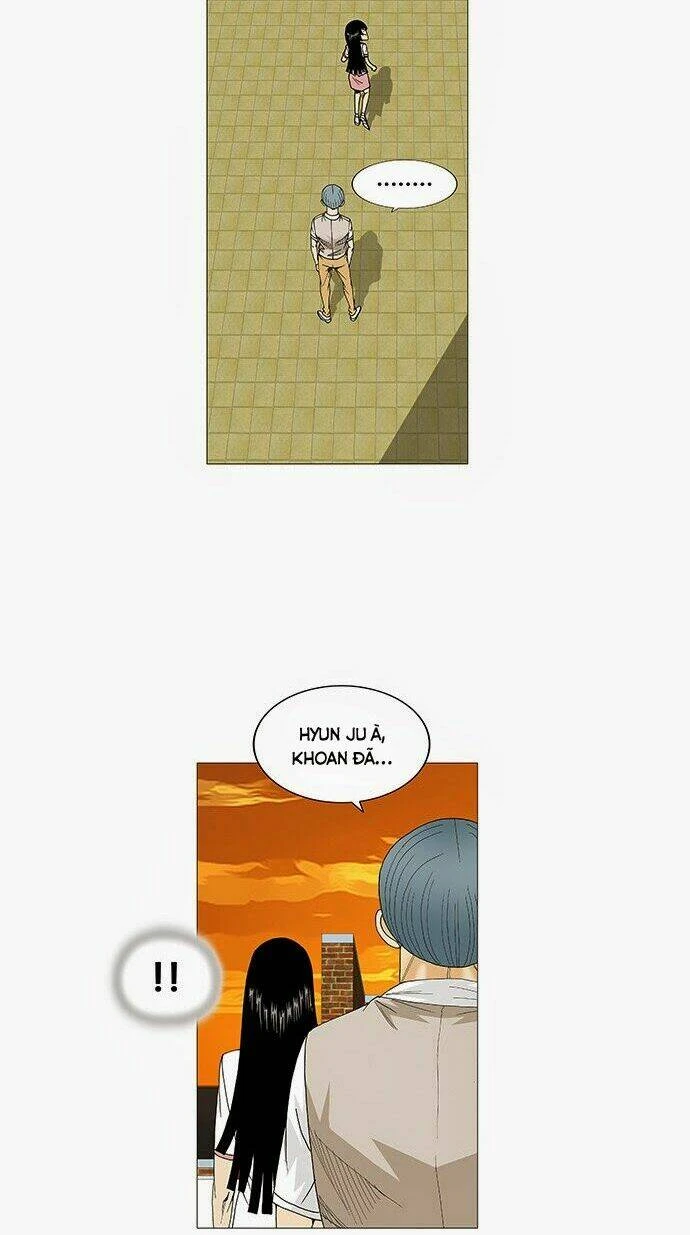 Ultimate Legend: Kang Hae Hyo Chapter 70 - 33