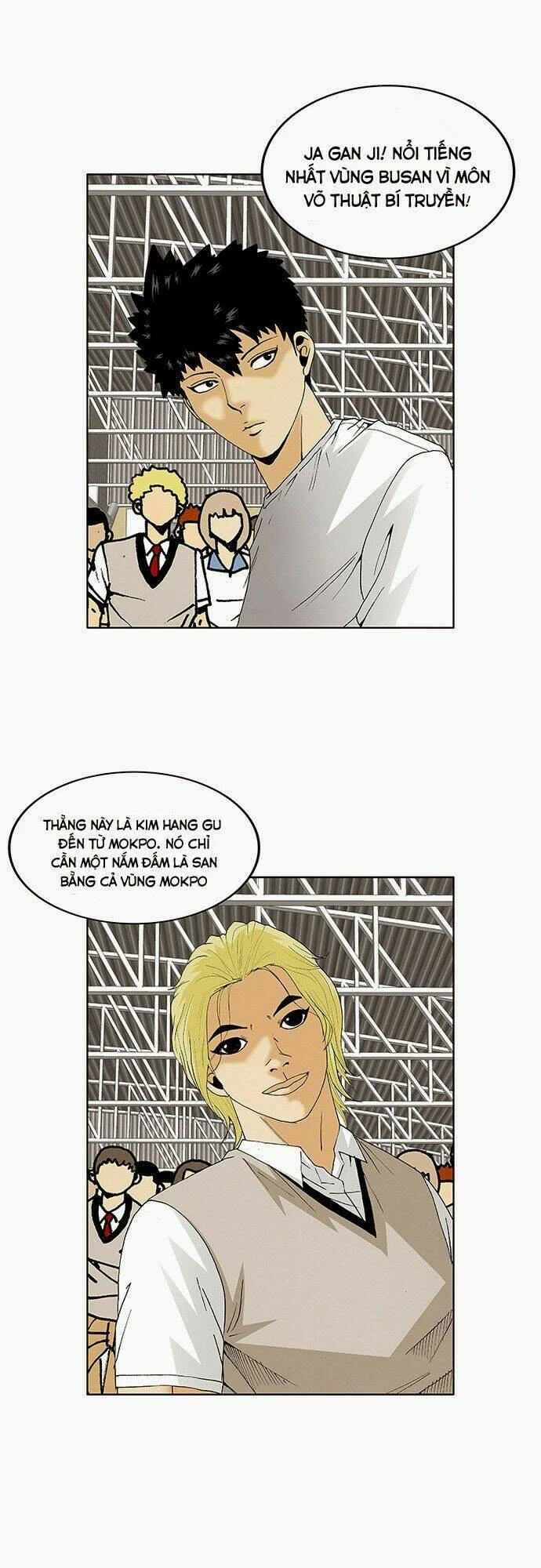 Ultimate Legend: Kang Hae Hyo Chapter 71 - 6