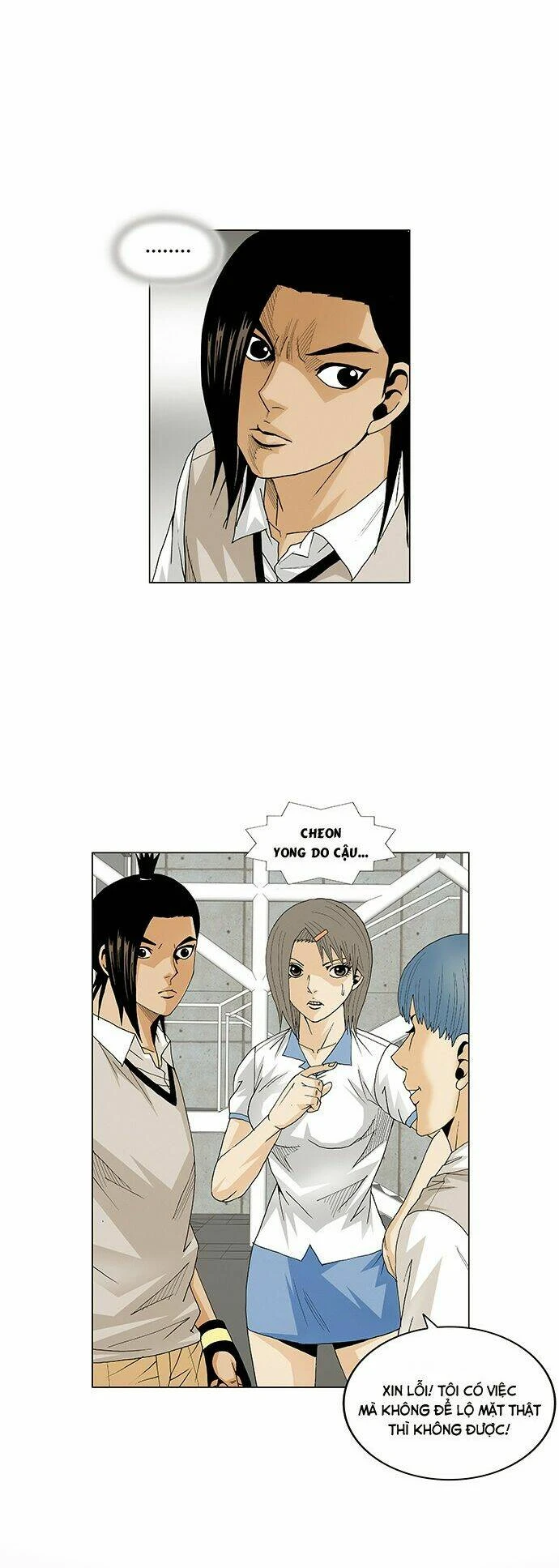 Ultimate Legend: Kang Hae Hyo Chapter 71 - 28