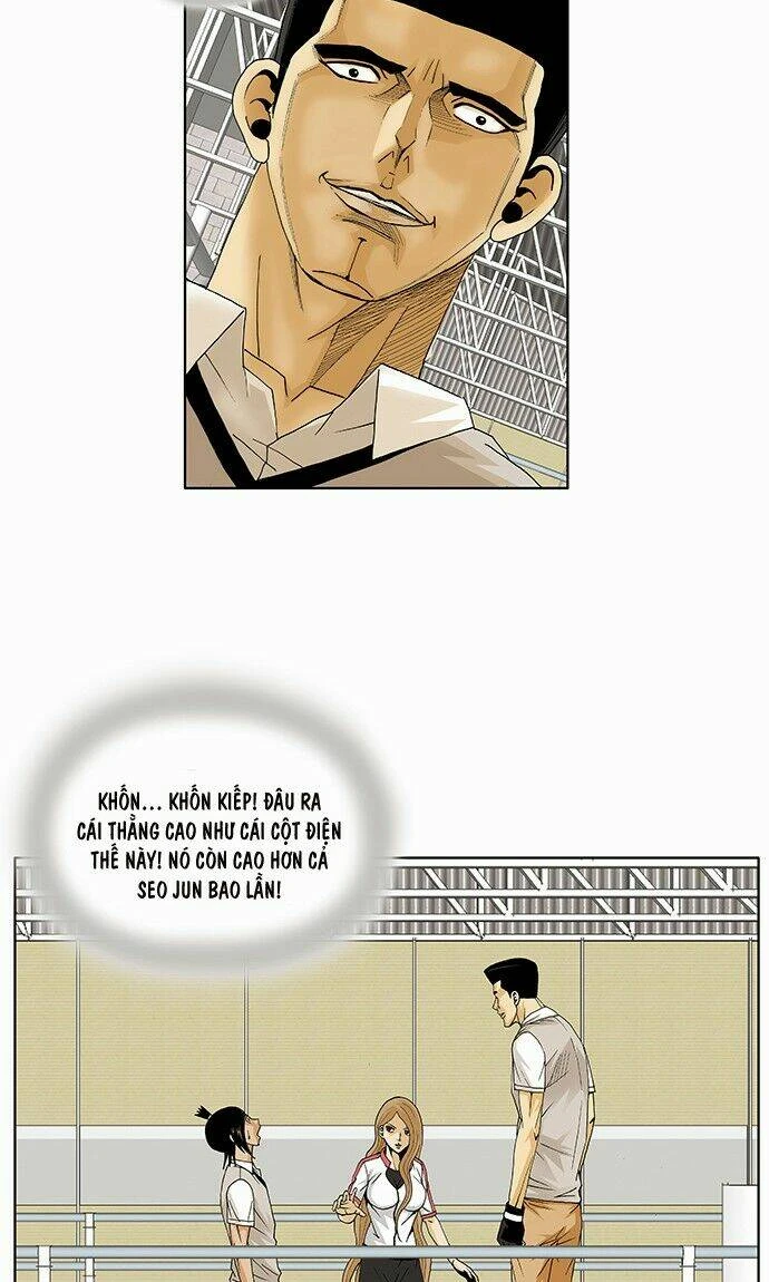 Ultimate Legend: Kang Hae Hyo Chapter 71 - 33