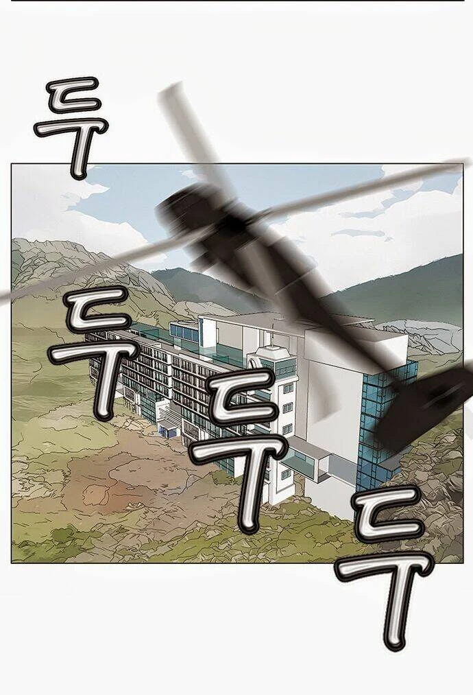 Ultimate Legend: Kang Hae Hyo Chapter 72 - 10