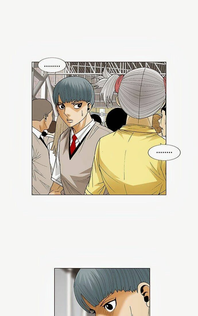 Ultimate Legend: Kang Hae Hyo Chapter 72 - 11