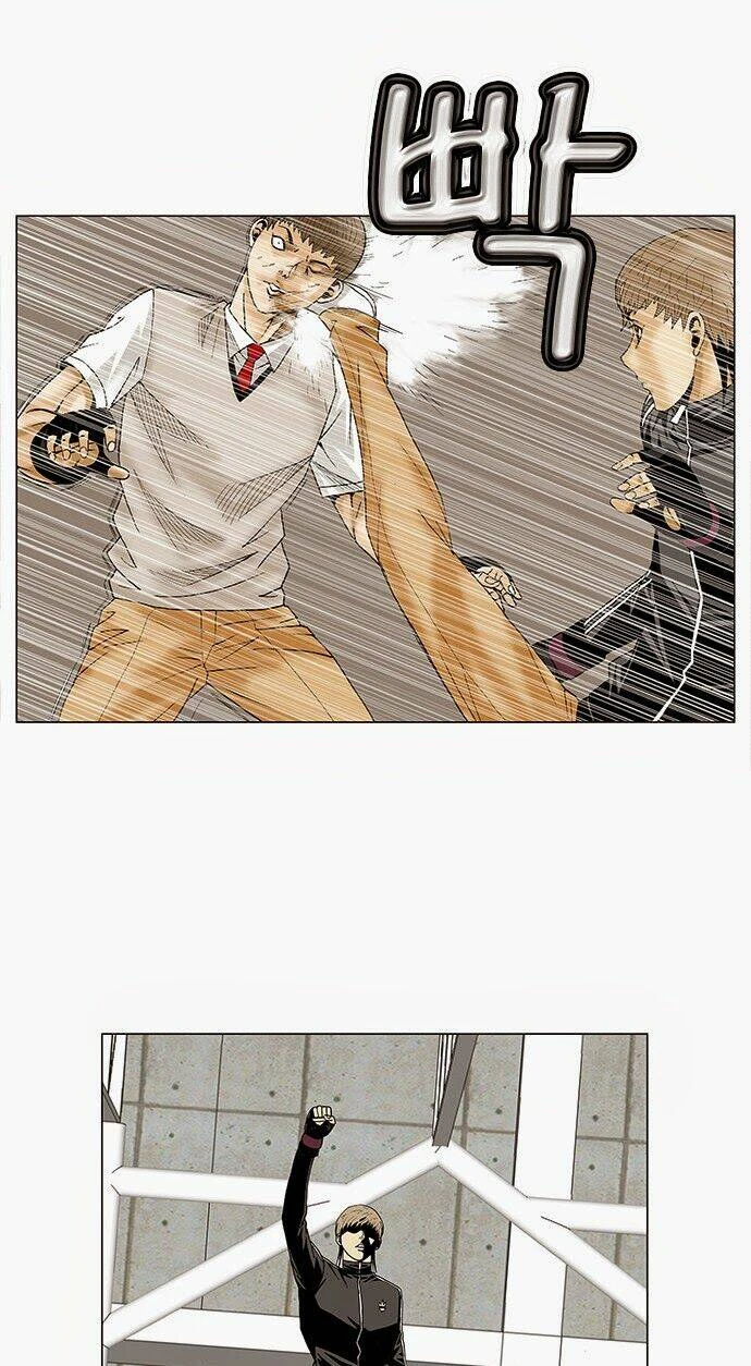 Ultimate Legend: Kang Hae Hyo Chapter 72 - 26