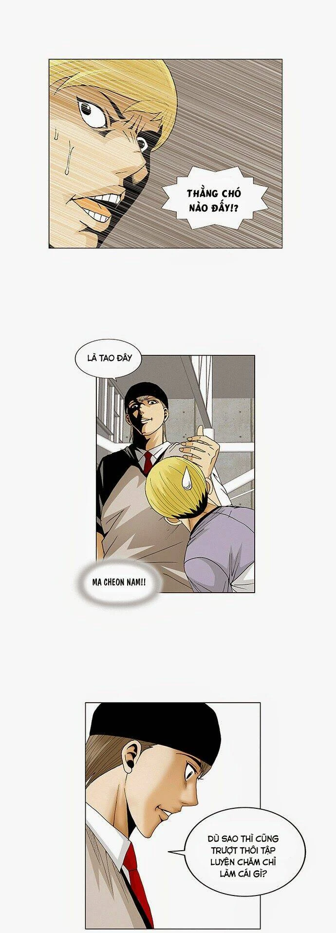 Ultimate Legend: Kang Hae Hyo Chapter 72 - 31