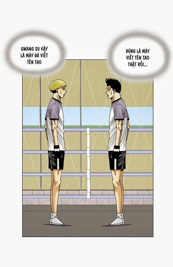 Ultimate Legend: Kang Hae Hyo Chapter 72 - 40