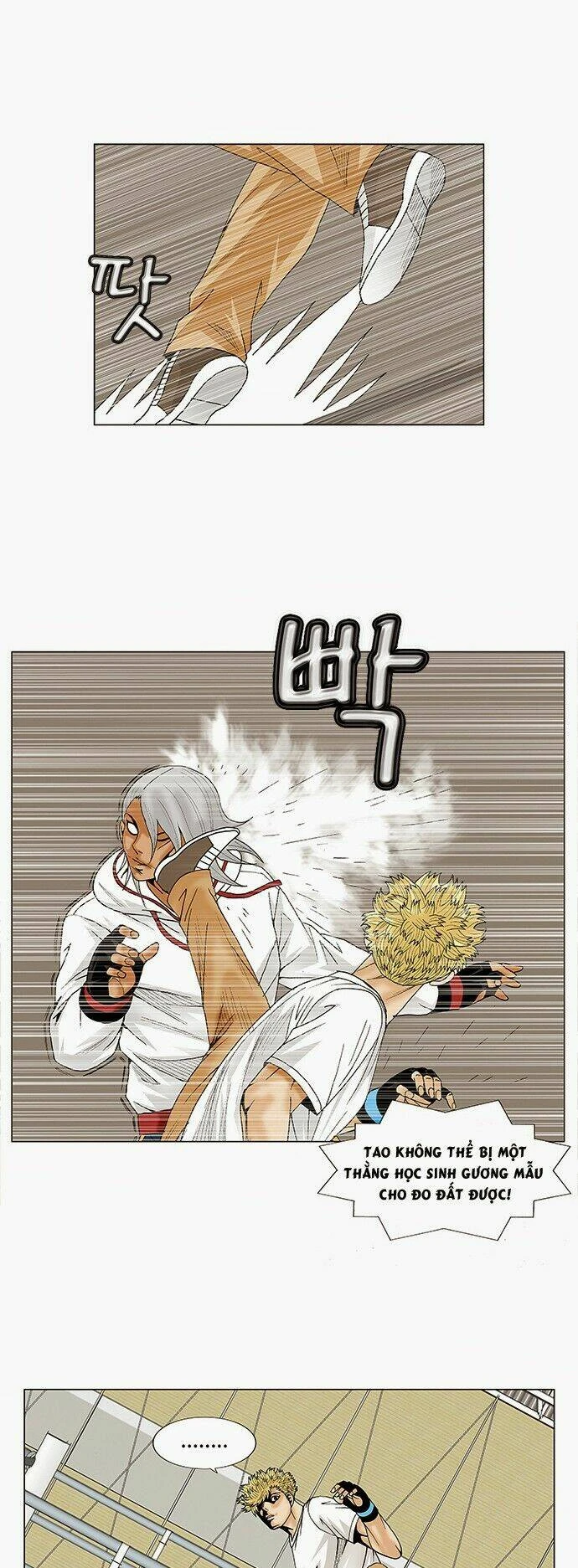 Ultimate Legend: Kang Hae Hyo Chapter 73 - 15