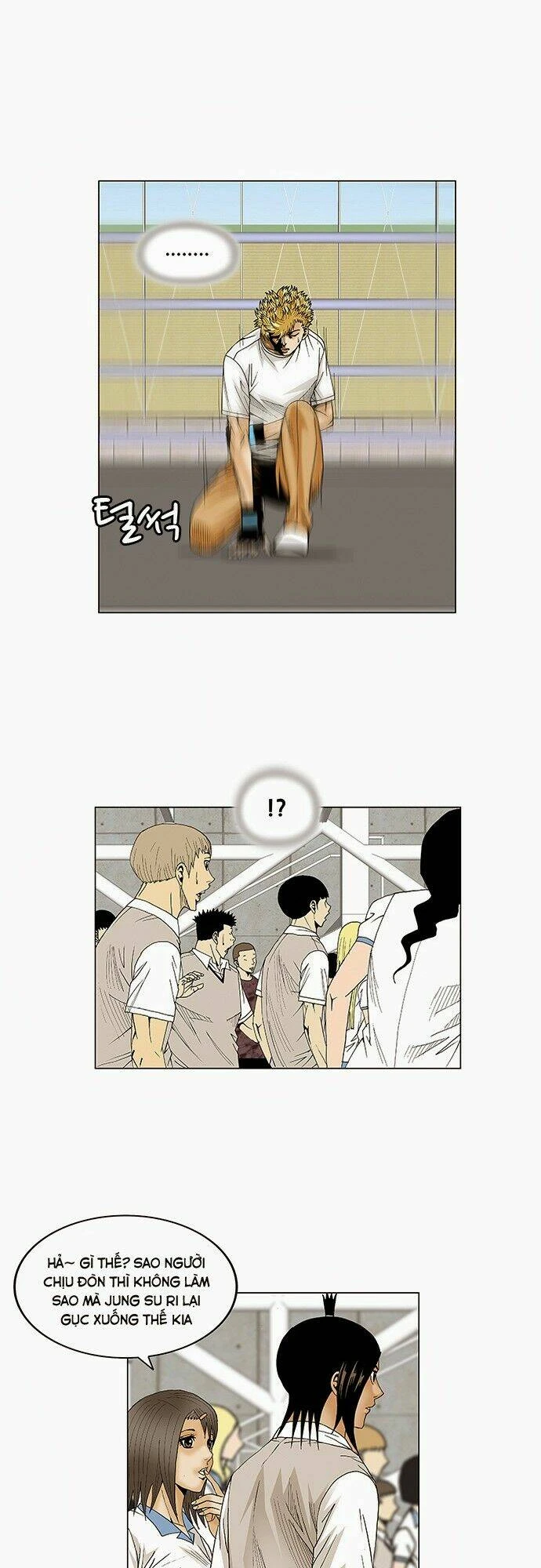 Ultimate Legend: Kang Hae Hyo Chapter 73 - 17