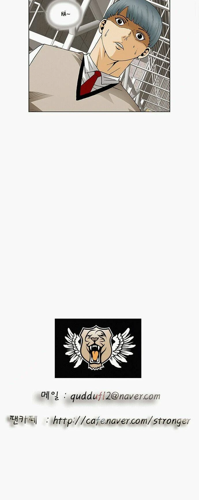 Ultimate Legend: Kang Hae Hyo Chapter 73 - 37