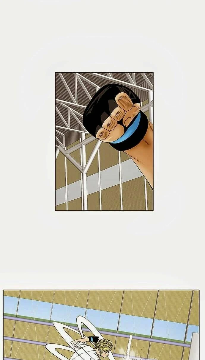 Ultimate Legend: Kang Hae Hyo Chapter 74 - 27