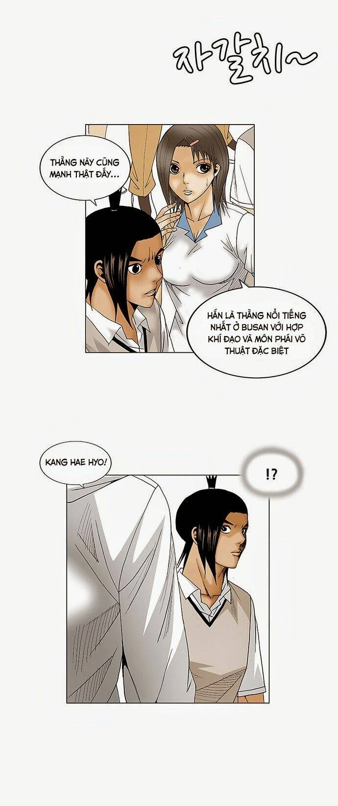 Ultimate Legend: Kang Hae Hyo Chapter 75 - 8