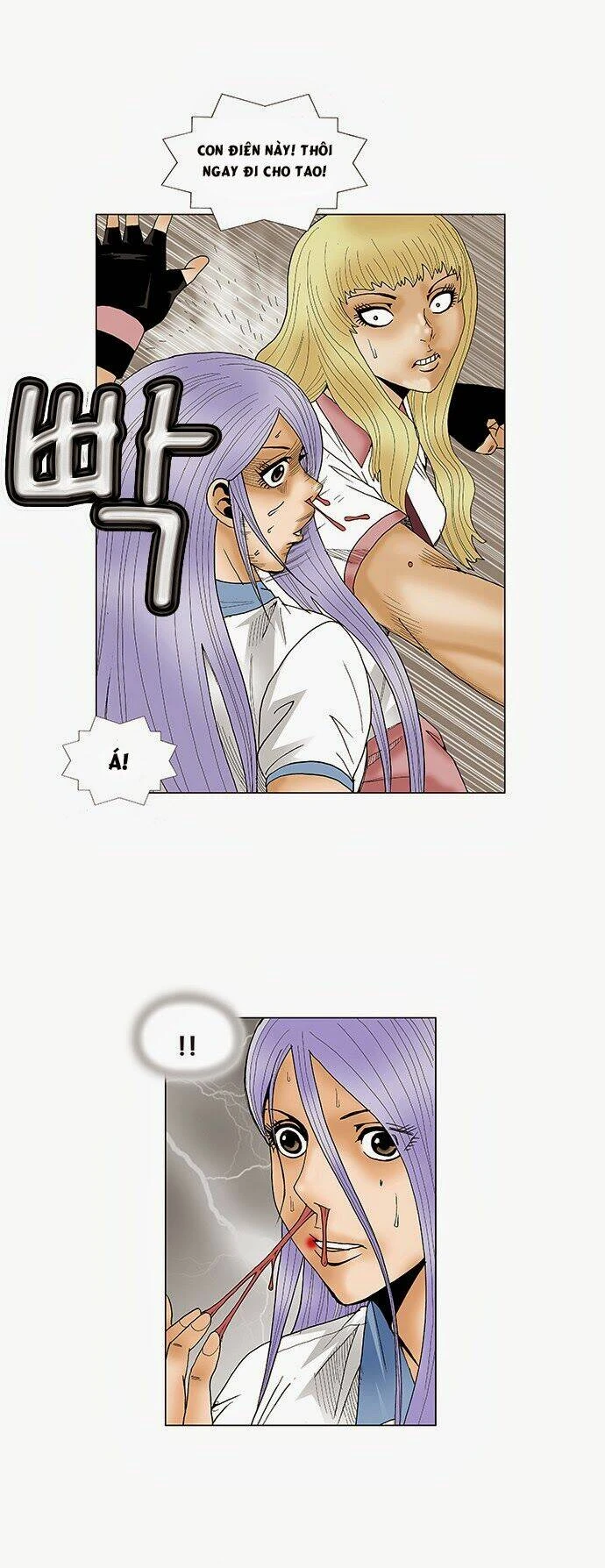 Ultimate Legend: Kang Hae Hyo Chapter 75 - 15