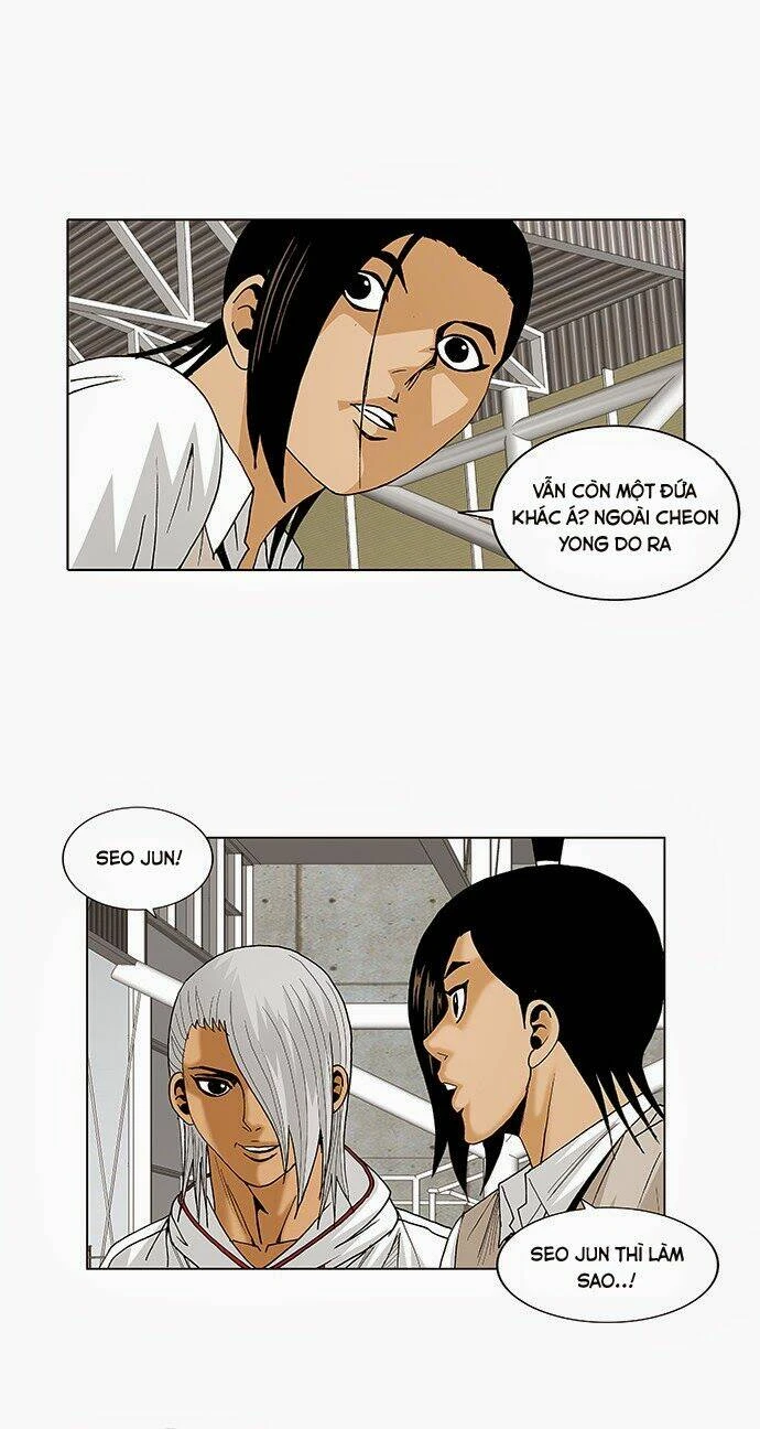 Ultimate Legend: Kang Hae Hyo Chapter 75 - 17