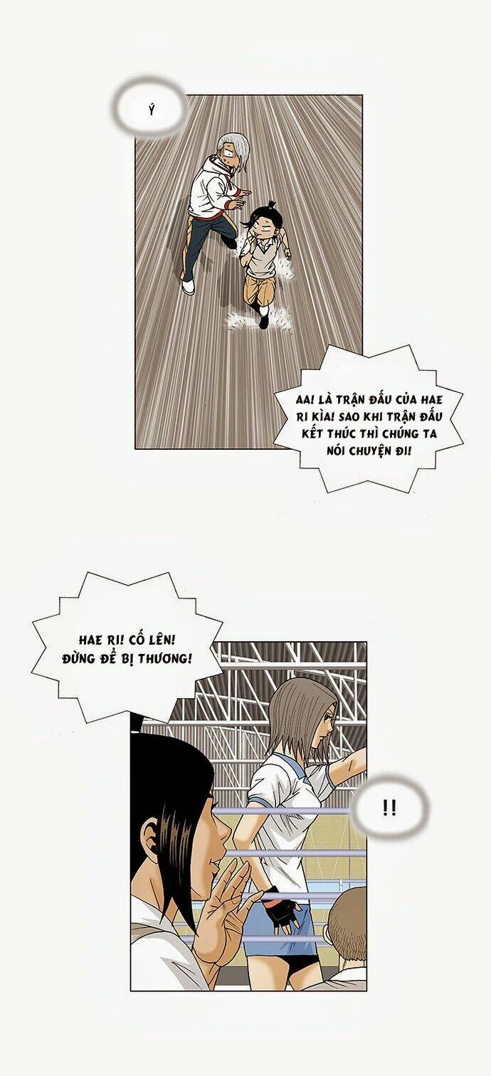 Ultimate Legend: Kang Hae Hyo Chapter 75 - 19