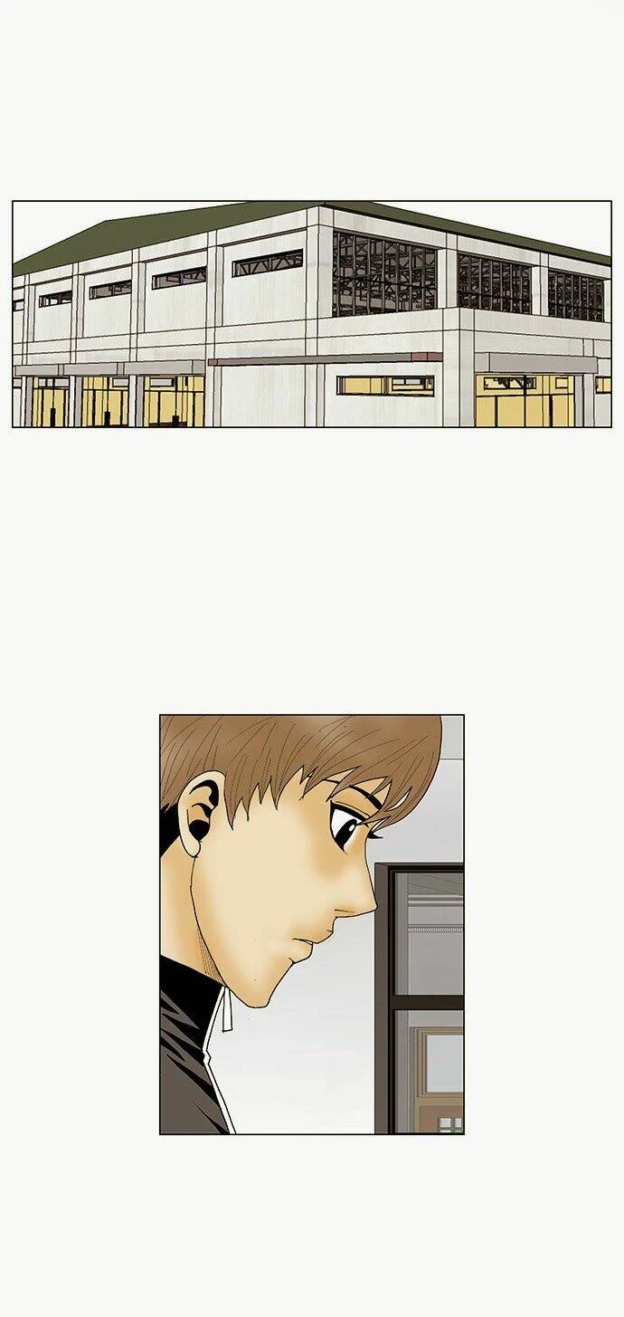 Ultimate Legend: Kang Hae Hyo Chapter 75 - 39