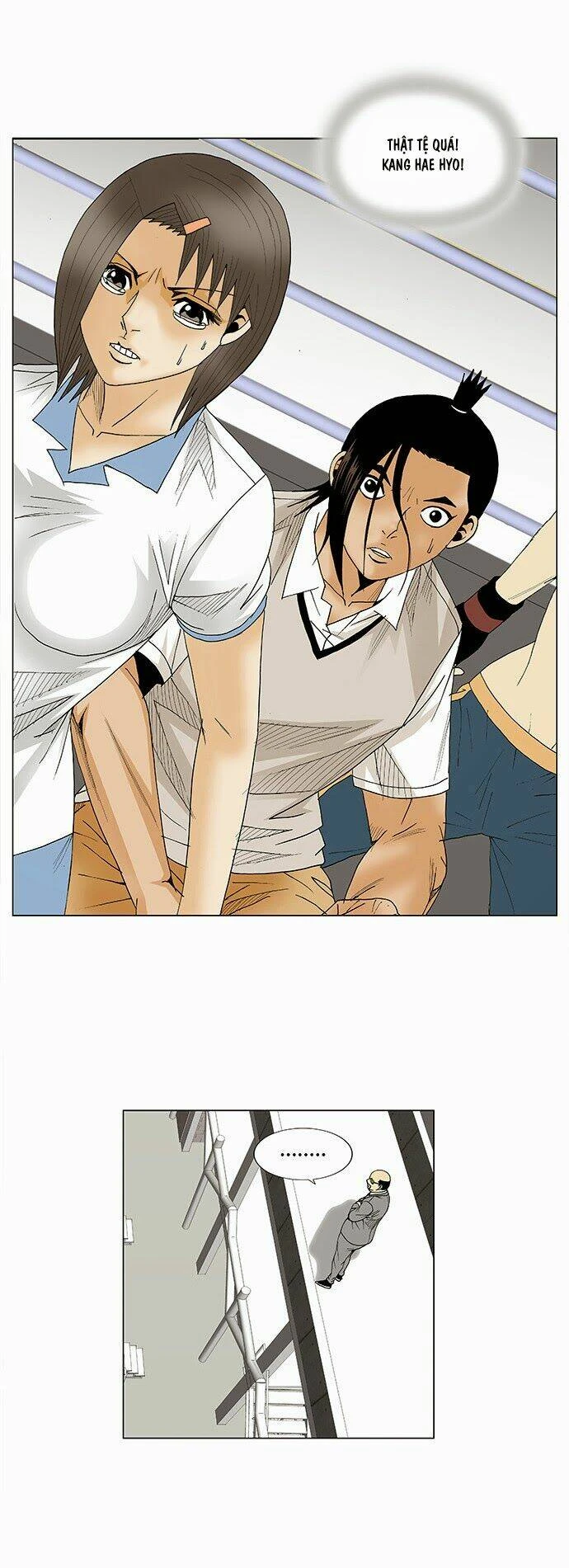 Ultimate Legend: Kang Hae Hyo Chapter 78 - 15