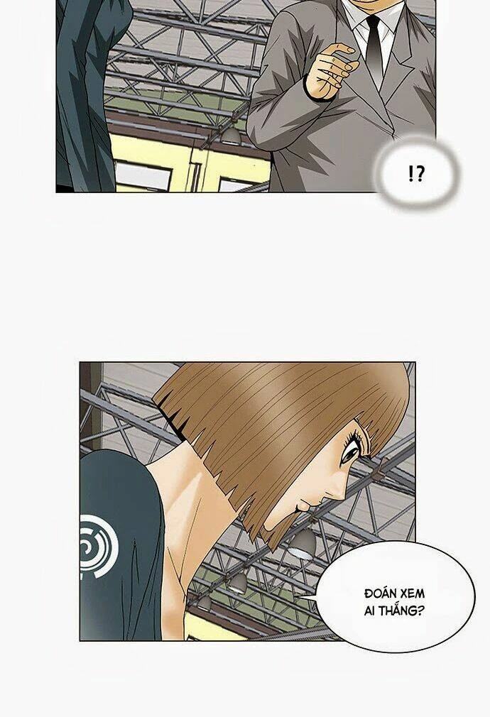 Ultimate Legend: Kang Hae Hyo Chapter 78 - 17