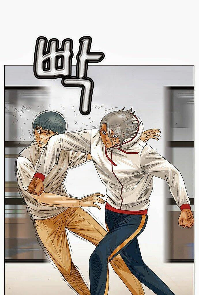 Ultimate Legend: Kang Hae Hyo Chapter 78 - 41