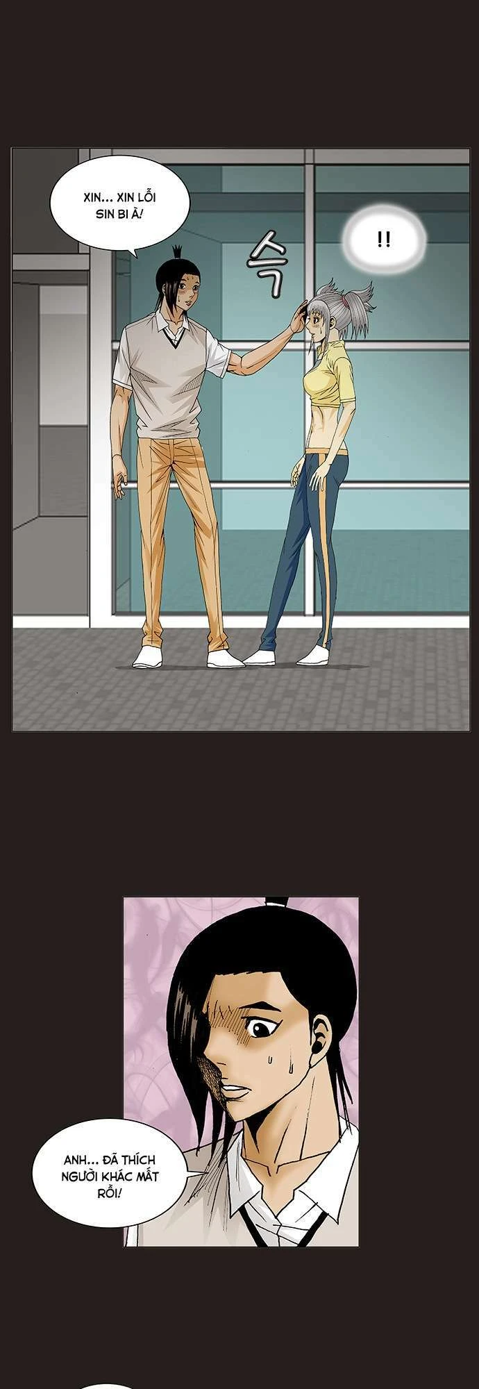 Ultimate Legend: Kang Hae Hyo Chapter 81 - 9