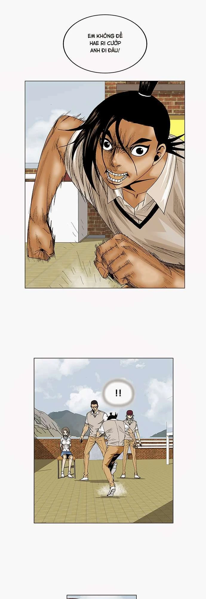 Ultimate Legend: Kang Hae Hyo Chapter 81 - 14