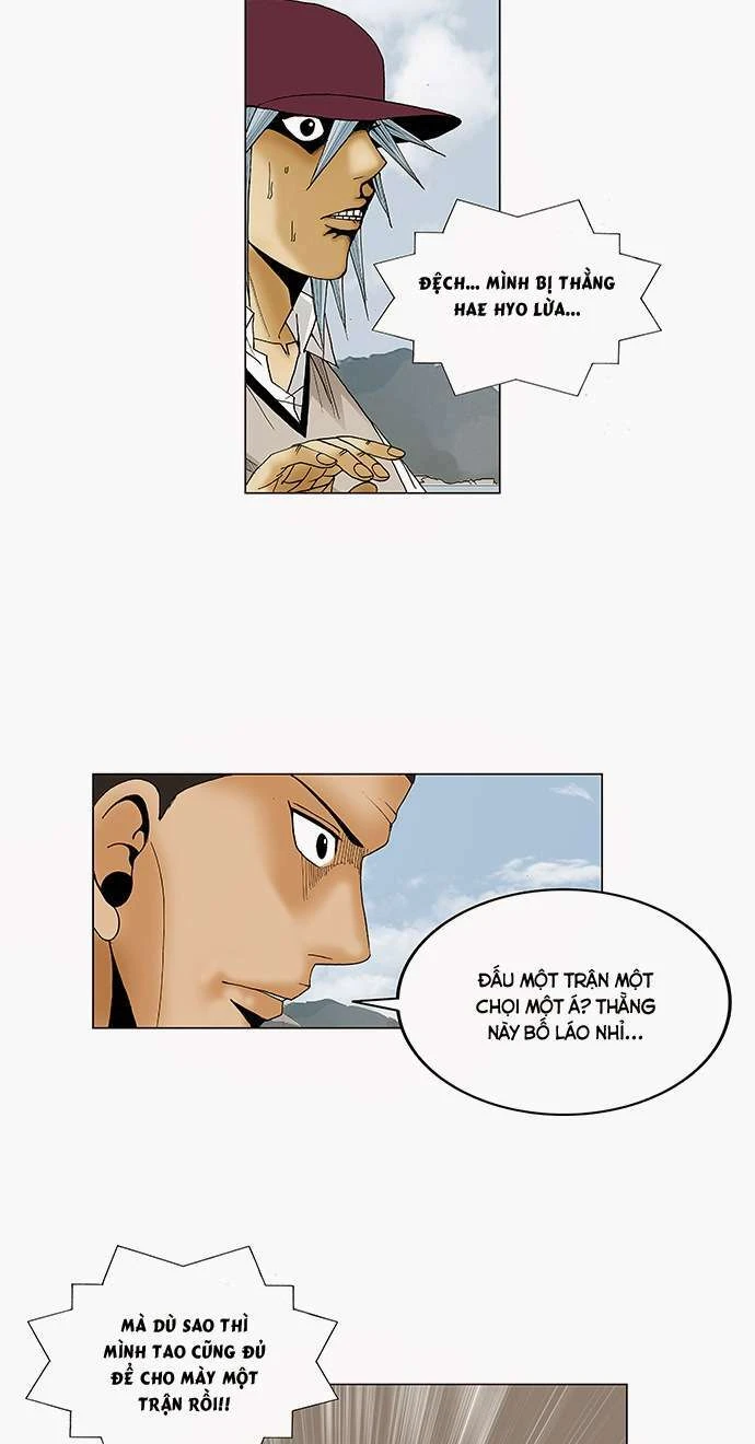 Ultimate Legend: Kang Hae Hyo Chapter 81 - 15