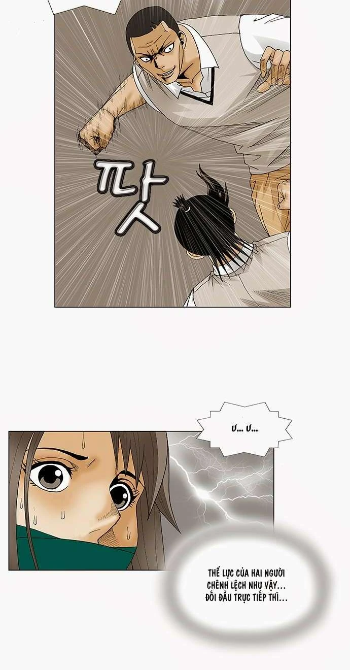 Ultimate Legend: Kang Hae Hyo Chapter 81 - 16