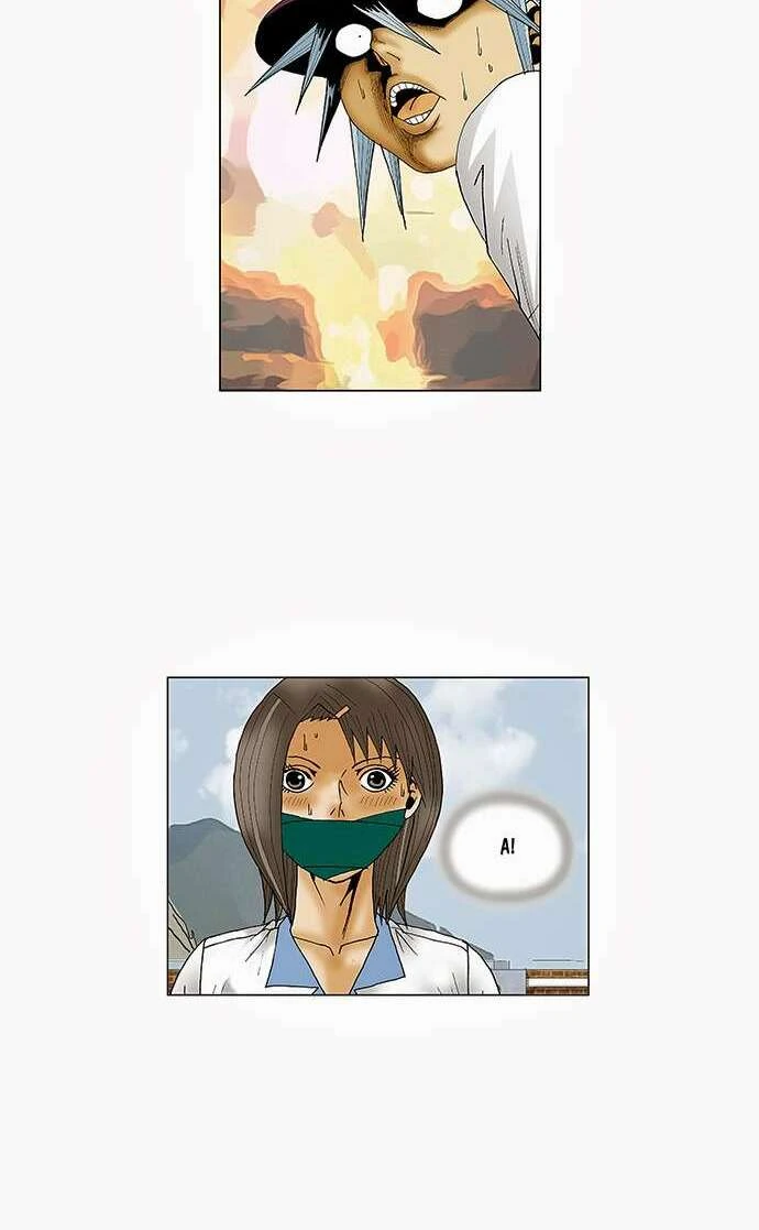 Ultimate Legend: Kang Hae Hyo Chapter 81 - 22