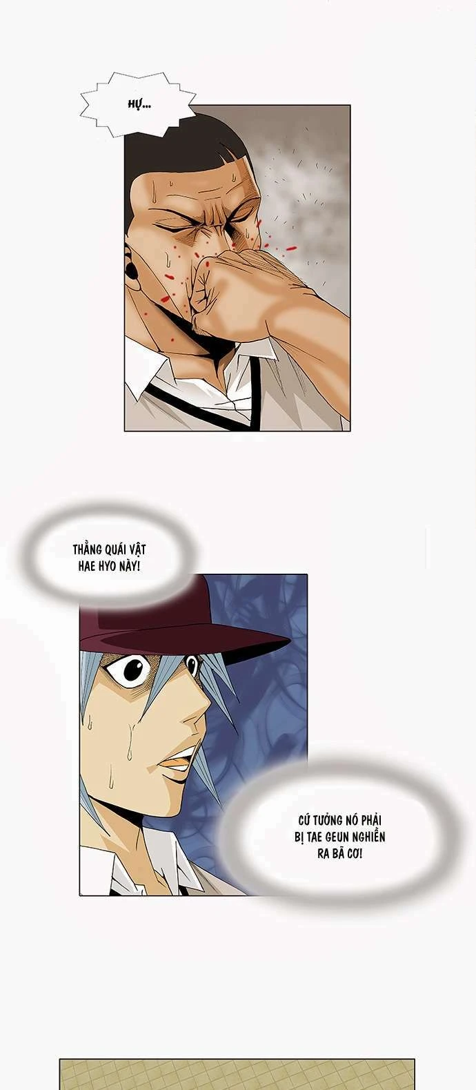 Ultimate Legend: Kang Hae Hyo Chapter 81 - 24