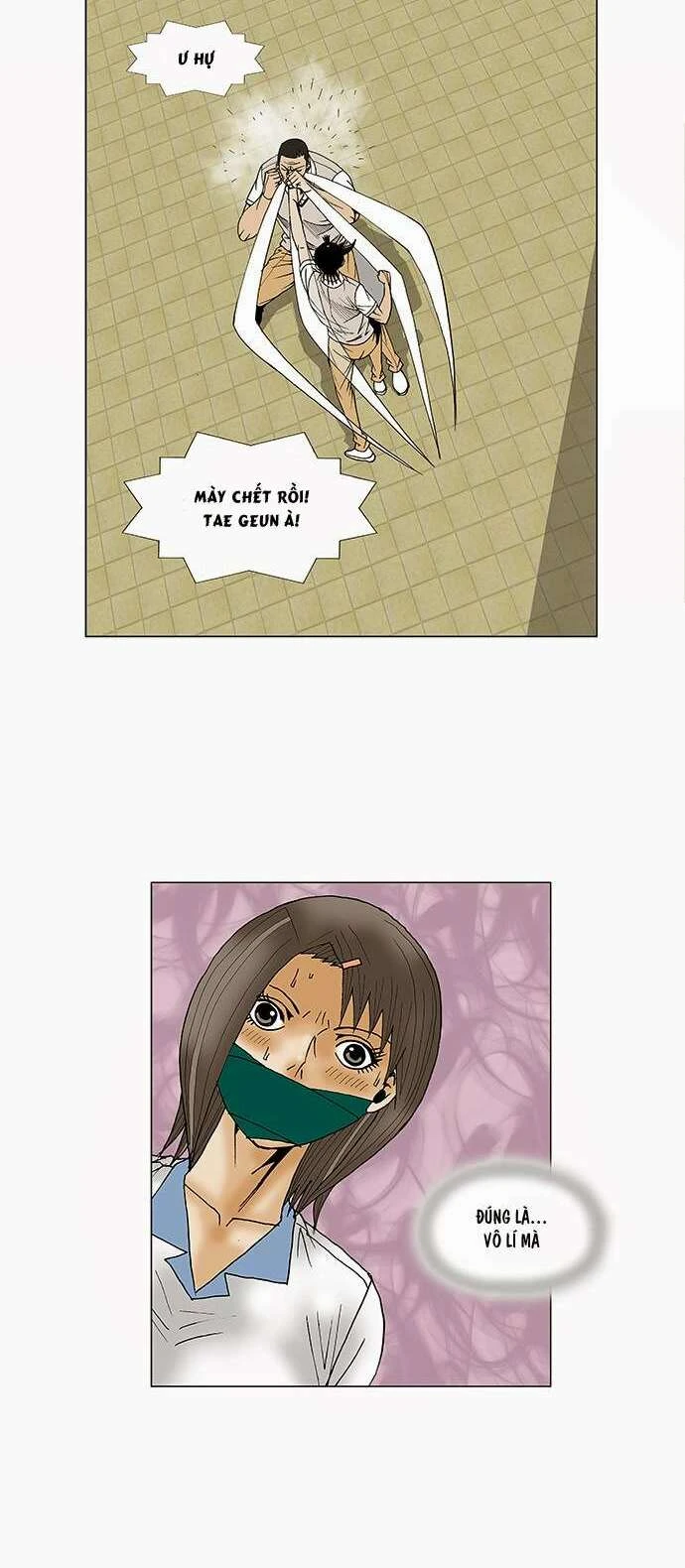 Ultimate Legend: Kang Hae Hyo Chapter 81 - 25