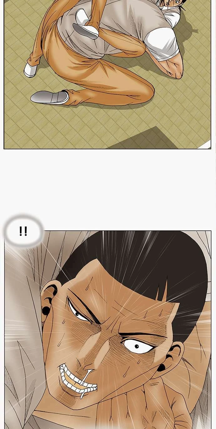 Ultimate Legend: Kang Hae Hyo Chapter 81 - 35