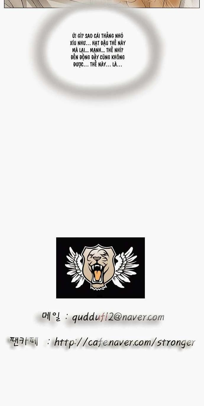 Ultimate Legend: Kang Hae Hyo Chapter 81 - 36