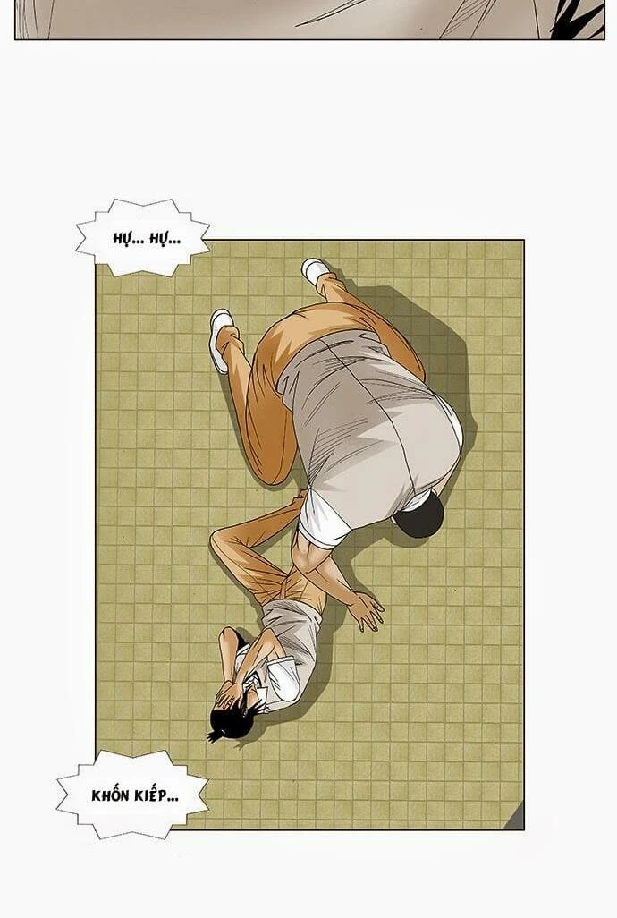 Ultimate Legend: Kang Hae Hyo Chapter 82 - 26