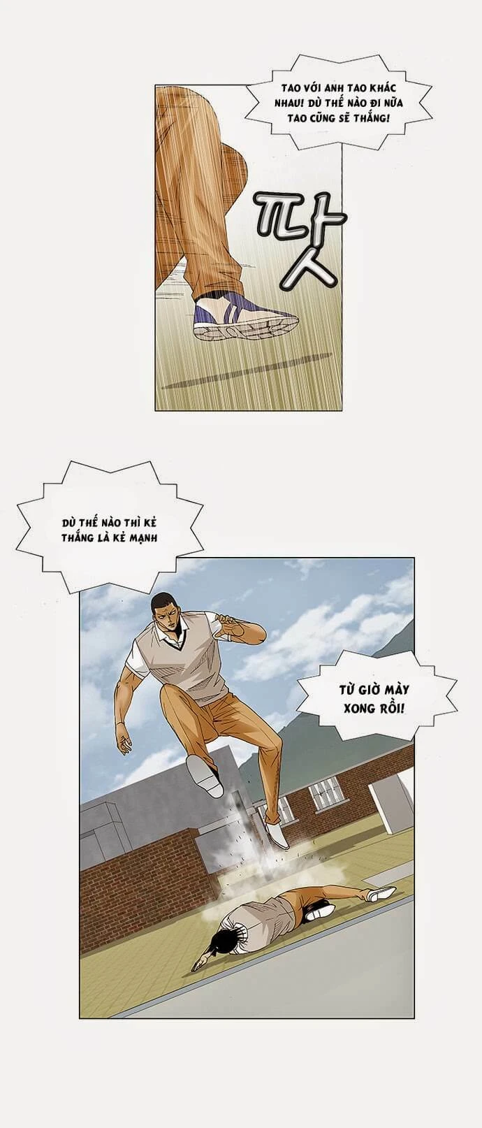 Ultimate Legend: Kang Hae Hyo Chapter 82 - 30