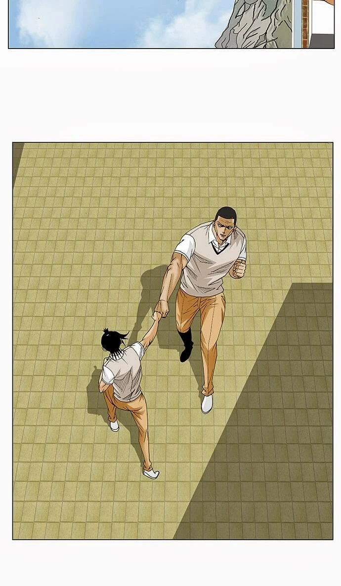 Ultimate Legend: Kang Hae Hyo Chapter 82 - 38