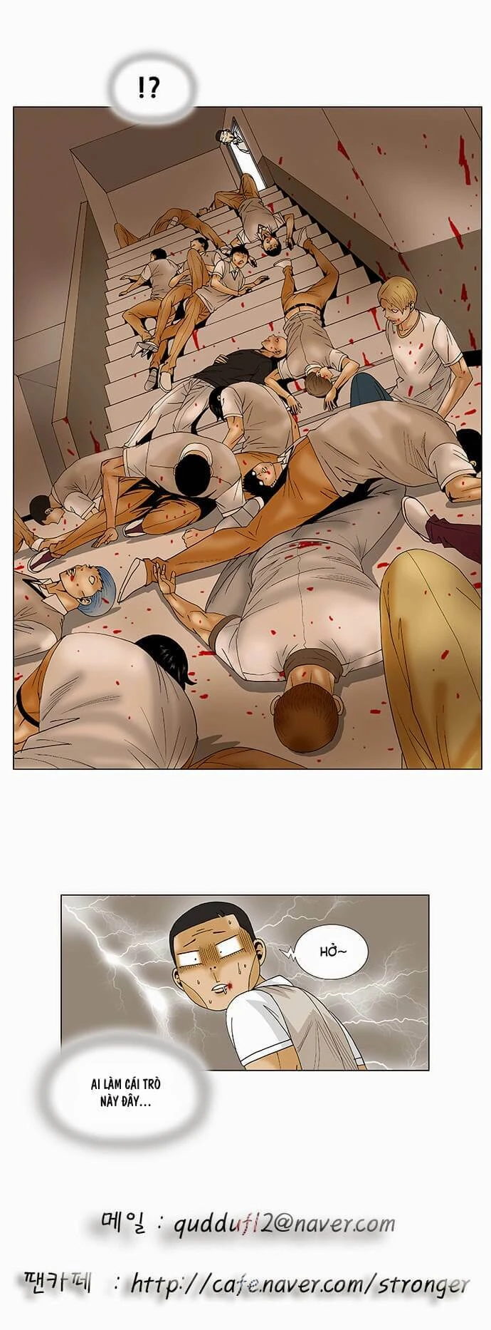 Ultimate Legend: Kang Hae Hyo Chapter 82 - 51