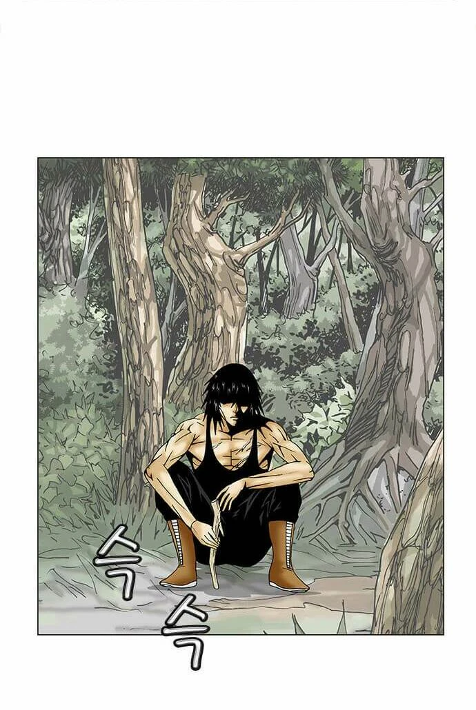 Ultimate Legend: Kang Hae Hyo Chapter 84 - 3