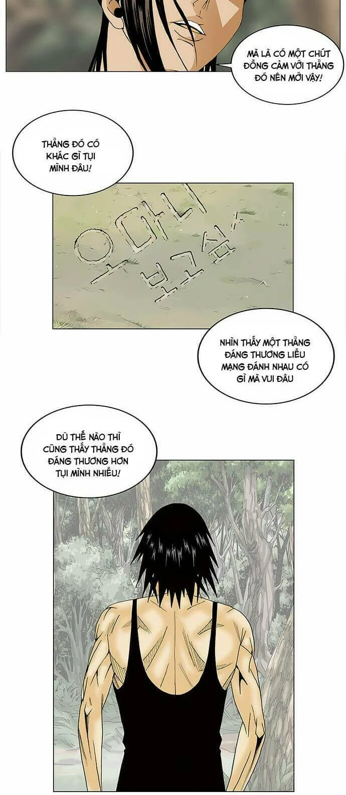 Ultimate Legend: Kang Hae Hyo Chapter 84 - 25