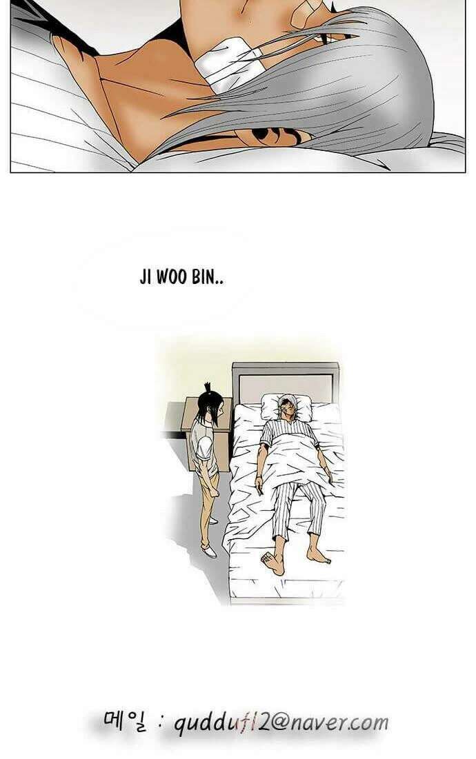 Ultimate Legend: Kang Hae Hyo Chapter 84 - 47