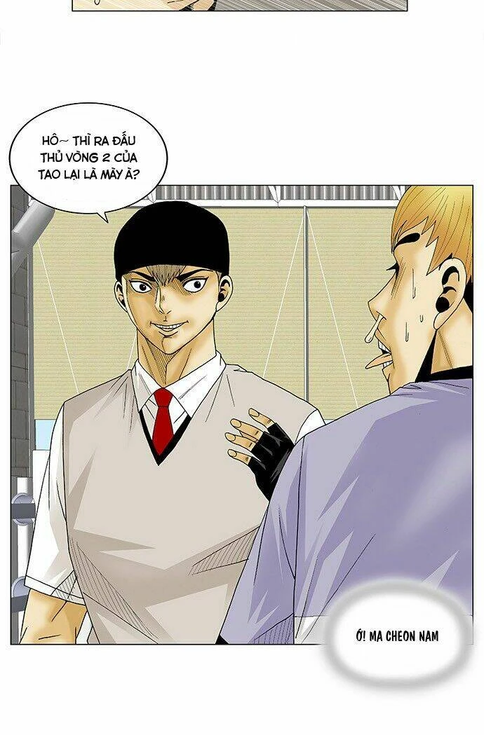 Ultimate Legend: Kang Hae Hyo Chapter 85 - 27