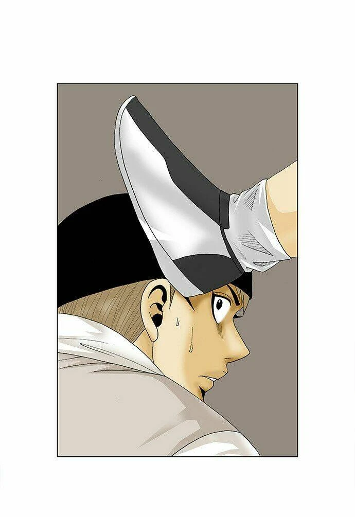 Ultimate Legend: Kang Hae Hyo Chapter 85 - 41