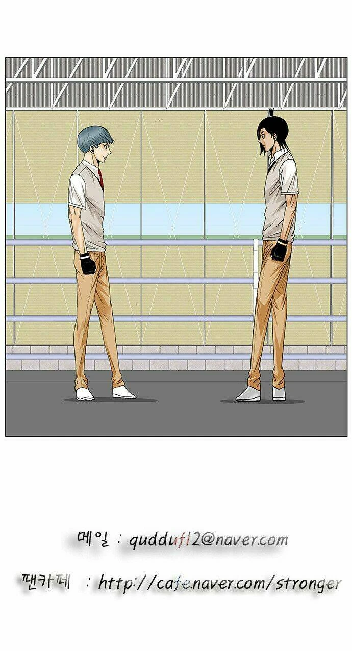 Ultimate Legend: Kang Hae Hyo Chapter 85 - 50