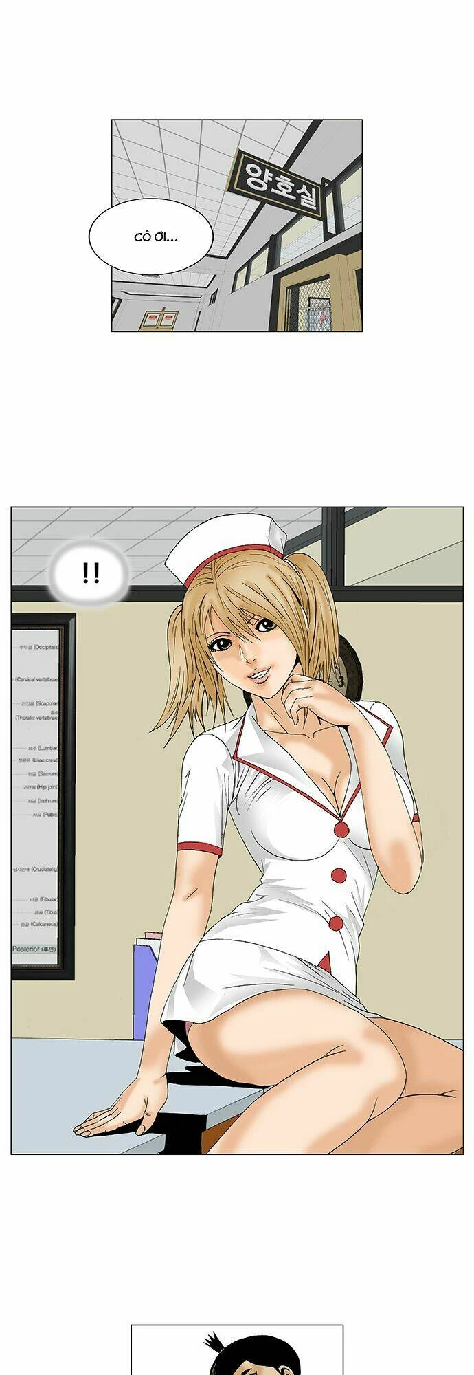 Ultimate Legend: Kang Hae Hyo Chapter 86 - 8