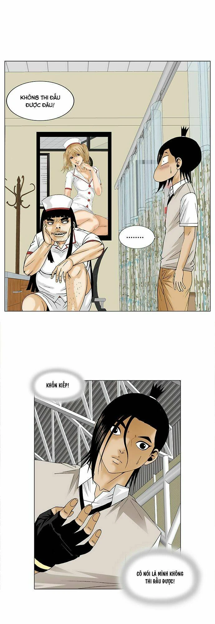 Ultimate Legend: Kang Hae Hyo Chapter 86 - 11